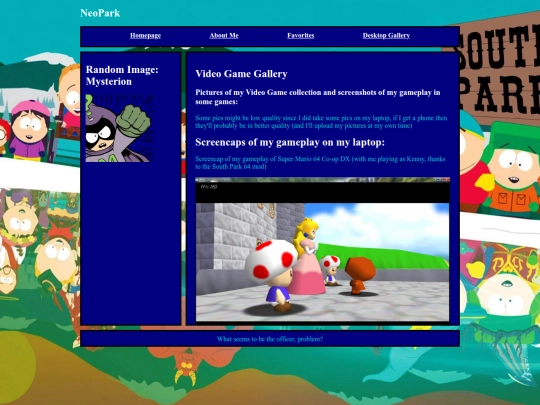 Gallery screenshot