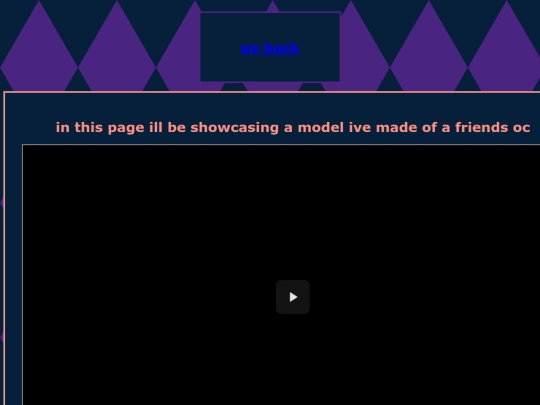 cone screenshot