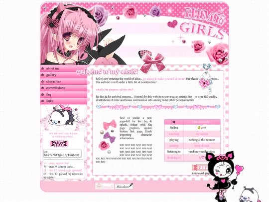home screenshot