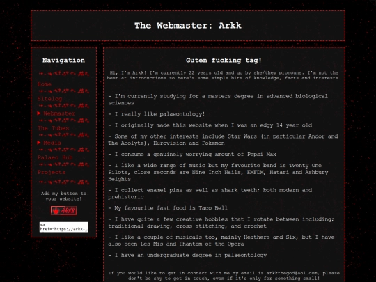 main/aboutme screenshot