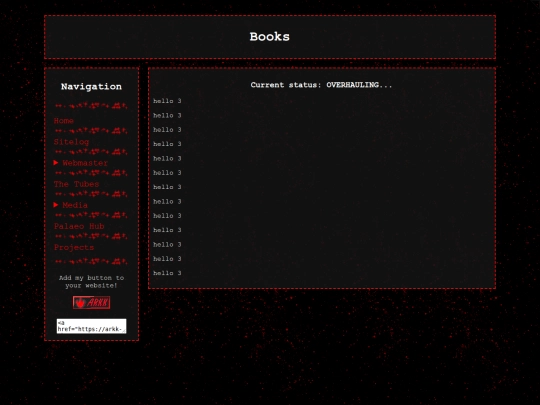 main/books screenshot