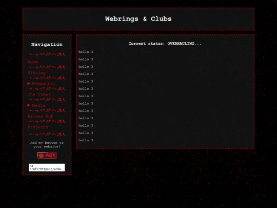 main/webrings screenshot
