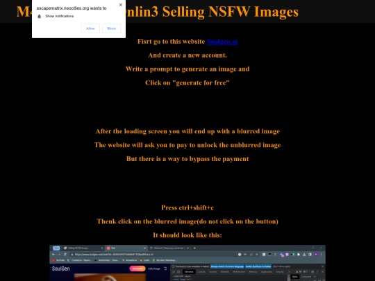makeMoneyAIimages screenshot
