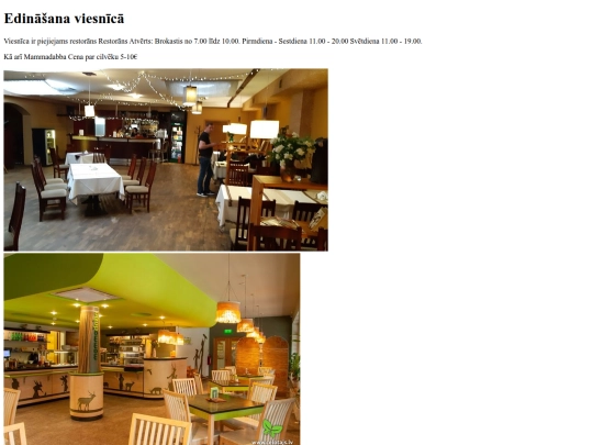 ediens screenshot