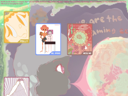characters screenshot