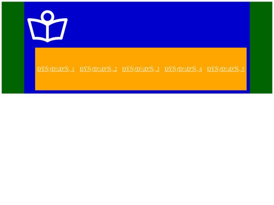 first site/index1 screenshot