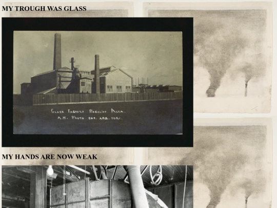 FAC/fac screenshot