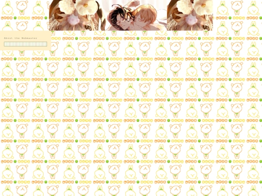 aboutme screenshot