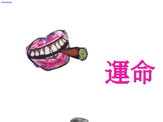 aboutme screenshot