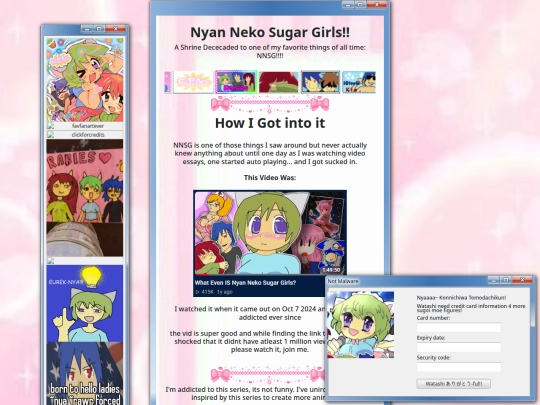 Shrines/nnsgshrine screenshot
