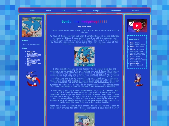 sonic screenshot