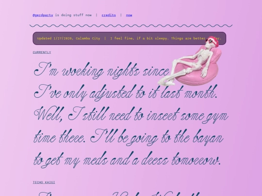 now screenshot
