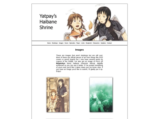 images screenshot