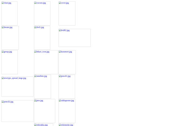 images/page1 screenshot