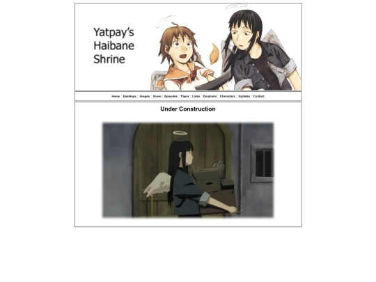 questions screenshot