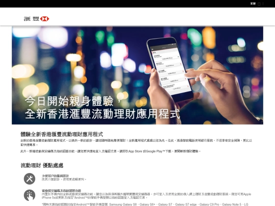 189test screenshot