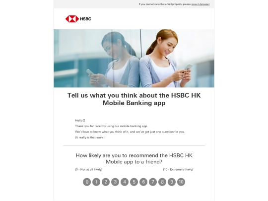 nps/Help us improve your mobile banking experience. screenshot