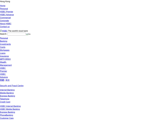 safeguardtest screenshot