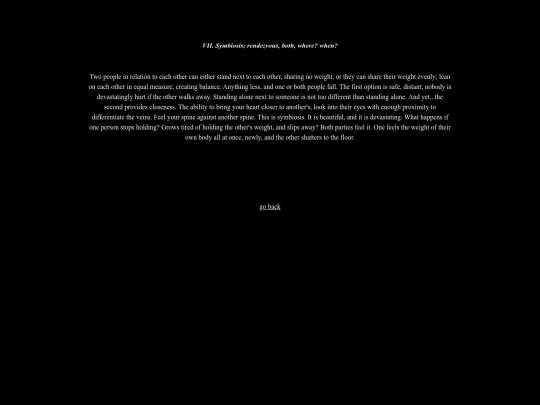 7symbiosis screenshot