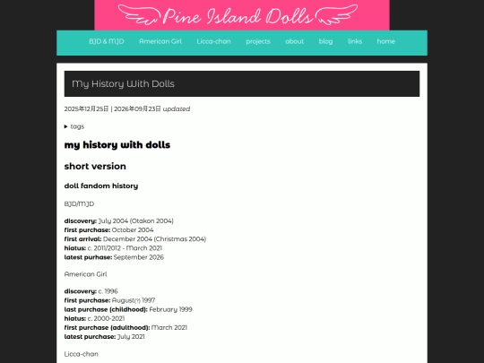 collections/dolls/blog/posts/2025-12-25-My-History-With-Dolls screenshot