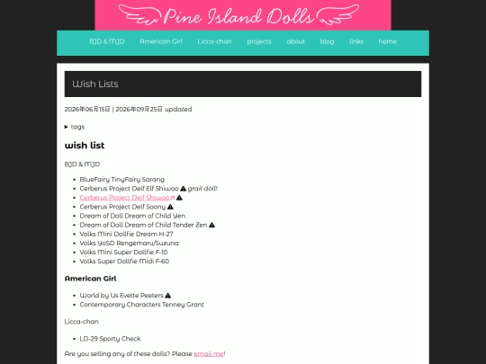 collections/dolls/blog/posts/2026-06-15-Wish-Lists screenshot