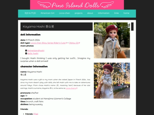 collections/dolls/hoshi screenshot