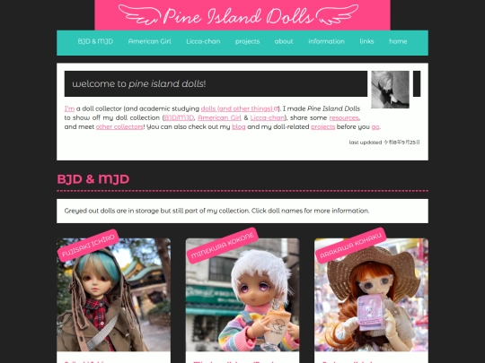 collections/dolls screenshot