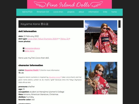 collections/dolls/kana screenshot