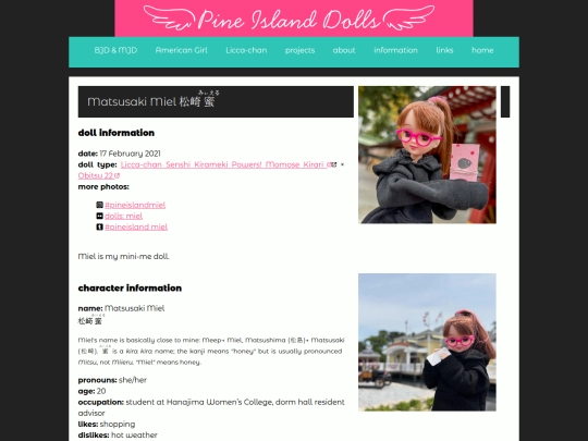 collections/dolls/miel screenshot
