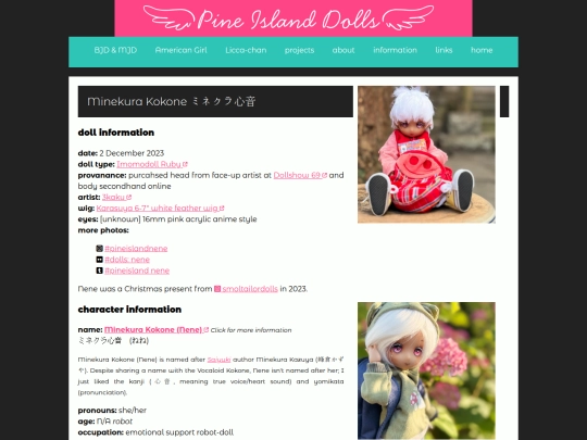 collections/dolls/nene screenshot