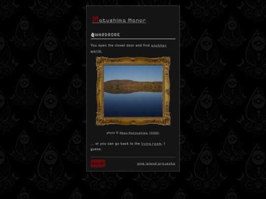 haunted-house/narnia screenshot