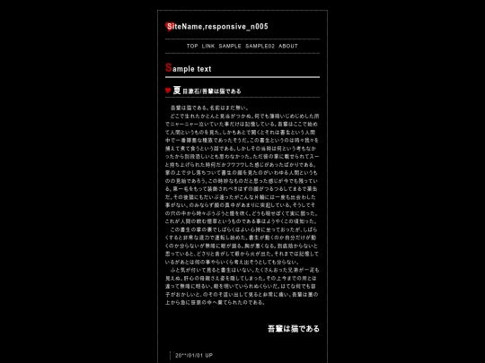 haunted-house/sample02 screenshot