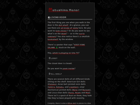 haunted-house/uncanny-living screenshot