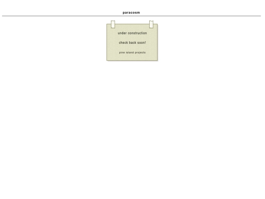 paracosm/index2 screenshot