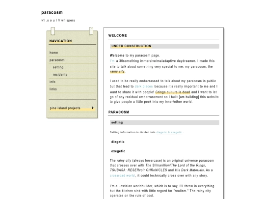 paracosm/main screenshot