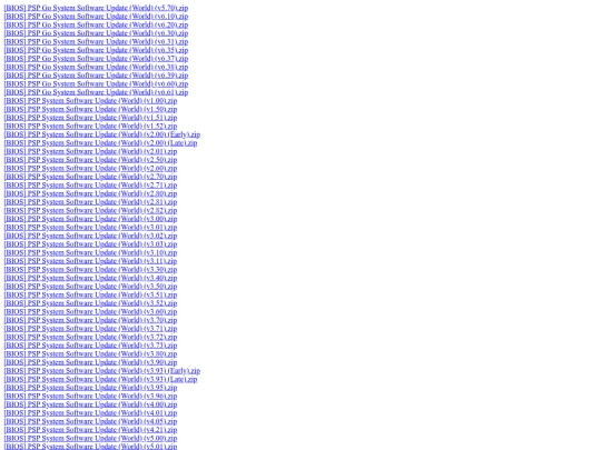 rom screenshot