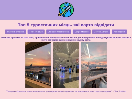 Василиса/sitev screenshot