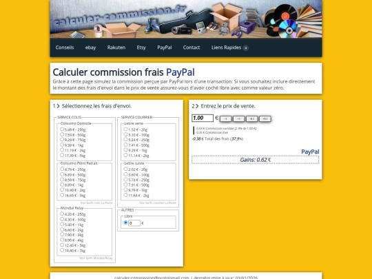 paypal screenshot