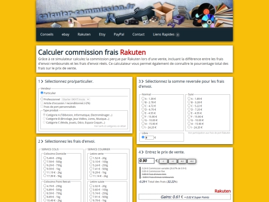 rakuten screenshot