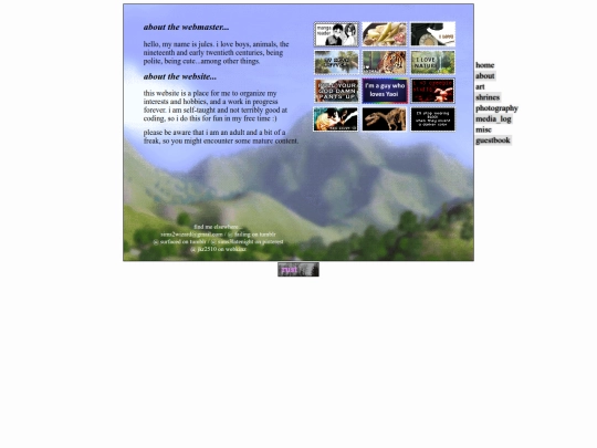 about screenshot