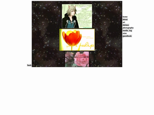 quiz screenshot