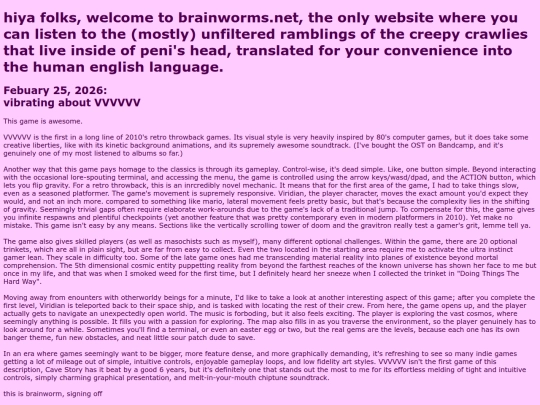 brainworms screenshot