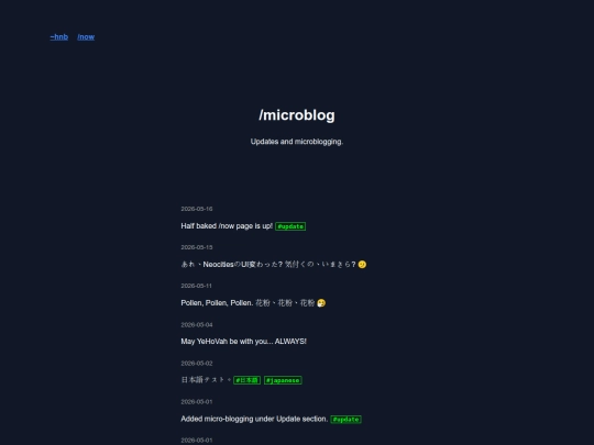 mblog screenshot
