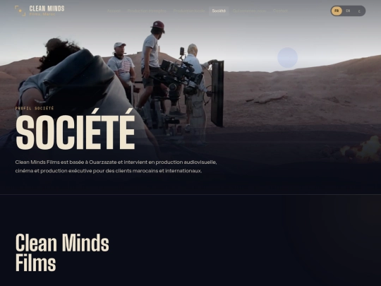 company screenshot