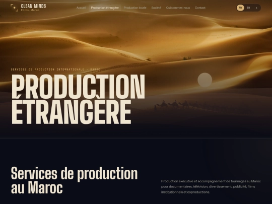 international screenshot