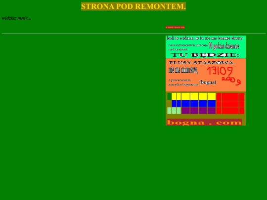plus screenshot
