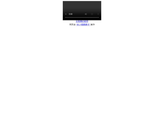 1/2 screenshot