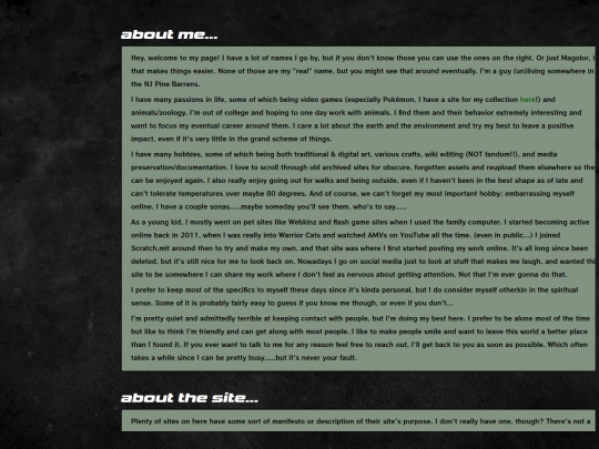 about screenshot
