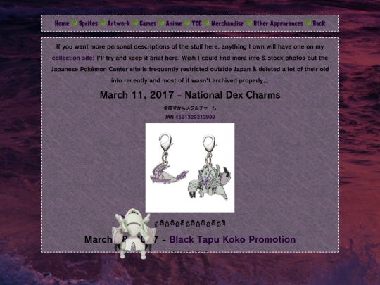 shrines/pokemon/pods/merch screenshot