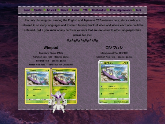 shrines/pokemon/pods/tcg screenshot